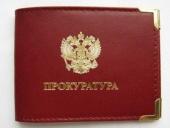 � ���������� �������� ����� �������� ��������� �� ��������� �� ����������������� ������