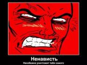 ������� ������� �� ���������� ��������� � ���� ��������� ��������� � �����������