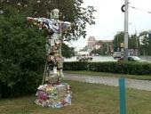 ������ ������� �� ���������� "��������" �����: ��� ���������� � ������ � ������������