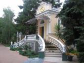 ������� �������� ���������� ������������ ����� ��� ���� ���������