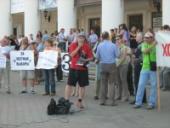 ���������-31 ����������� � ��������