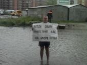 ���� ����� �� ����� � ����, ��� ������� 20 �����������