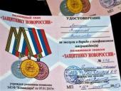 ������ ��������� ������ ��������� "���������� ����������" �� ������ � �����������