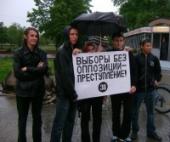 ������������ ���������-31 � ���������� �������� ������� � �����