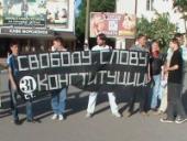 ������ ���������-31 ������ � ����������