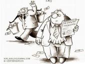 ��������� �������������� ������������� �� ������ � ����������� ���������