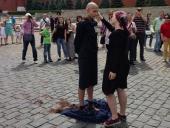 �����������, ���������� ��������� � ��������� �����������, ���� �� ���� �����