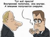 ����������� ��� ������ ������� "������������ ������������"