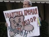 � �������� �������� �� ����������� ����� "�������" ������� ������ � ��������� ������