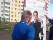 �� ����������� ������ ������� ��������� ���������� "������ �����"