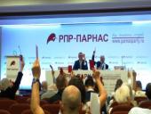 ����� ���� � ������ "��������� ���������" � ������������ �������� ��������