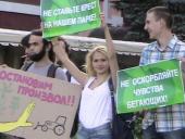 ��������� �� ����� �������� ���� "�����" ������������ ����������