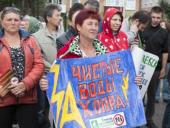 ������� �� ������������� ���������� ������ ���������� ����� �� ������