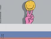 ���������� ���������: ����� ������ � �������� �������� � ������� ����������