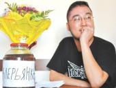 ��������� �������� ���������� ���������� ������� ���������� �����������������