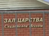 ��� �������� ���������� ����������� ������ �� ���������� ����������� �����