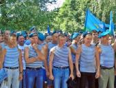 ������������ ���������� �� ������������ ��� ��� ��������������� � �����