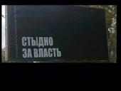 ������������ ������� � �������� ��-�� ��������� ���������� � ������� ����� �� ������