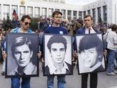 ���������, ���������� ��������