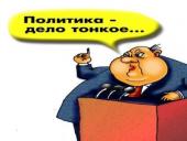 ���������� "����������" �������� ������������� �� ������������ �������