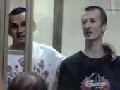 Amnesty International �������� ����� �� ������������ ������� � ���������