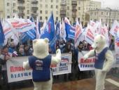 ����� ������ ������� "��" �� ���������� ������� ���� ���� � �������������