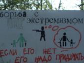 ����� ������� ��� ������ �������� � ������������, � ���������� � �������� ����� �������