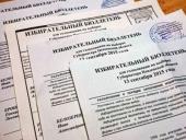 ���������� �������� ��� ��� ���� � ���������� ������������� ����������