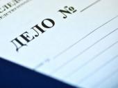 � ���������� ����� ������� ��������: ��������� ���� ���������� ���������� �� ����