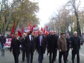 � �������� ������ ����� ����� �� ����� � ����������� �������� �������������