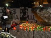 ��� �� ������� �� ������ ������ ����� ��������� �� ����� "����������� ����"