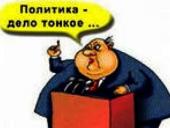 ����������� �������� ����������� ��� � ������������� ������� ���������