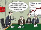 � ������������ �������� ������ ���������������: ���� � ���� ���������� ����������� ��