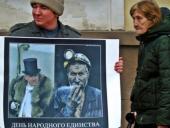 � ����� ������������� ������ � ���� �����������: ����� �� ���������� ��� ������