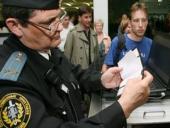 ���: ��������� ���� ������ �������� �������� �������� �� ������ ���-������� �������