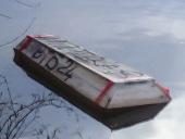 �������� �������� �������� � ������-���� 20 ������ � ���������� ������