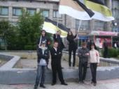 �� ����� "������ ������" � ������������-��-����� ������ ����������