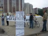 ����� � ���������