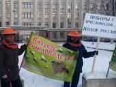 ��������� ��������� ��������� ������ �� "������ ������"