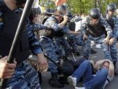 ����������� �������� � ��������� ���� ������������� ��������� ���������������