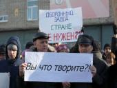 "�����������" ������� � �������: �������������� � ������� �������� ���������