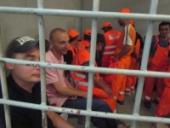 ��������� ���� ��� ��������� � �����-������