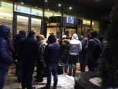 �������� �������� "������������" � ������ ������ ����� � ���������� �����