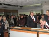 �������� ������ ������� ��������� ������ ����� ����� ����������