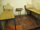 ���� ��� �������������� � ������������ �� ��� ���������� ������� ����