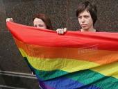 ��������� ������ ��������� ����� �� ��������� ����� � ������� �� 152 ��������