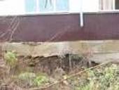 �� �������� ������� ���� ���������� � ����