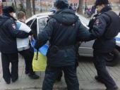 ��������� ����� �� �������� ������� ����������� �� 150 ����� ������