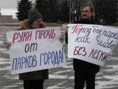 ������� �������: "�� �� ������ ������, �� ������ ����� � �����!"