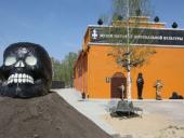 �� ���������� �������������� ��������� ������� ����� "�� �����"